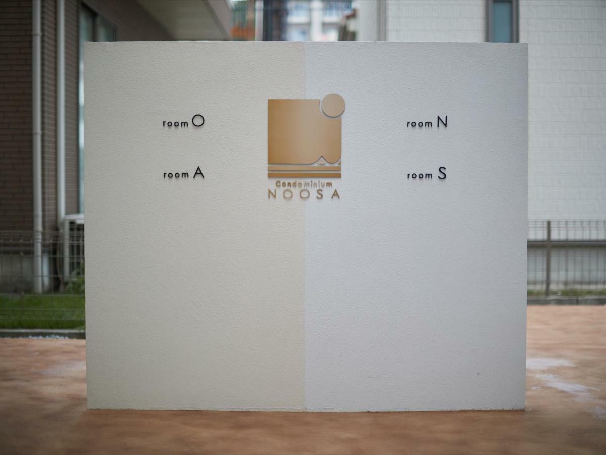 Condominium Noosa Nago Dış mekan fotoğraf
