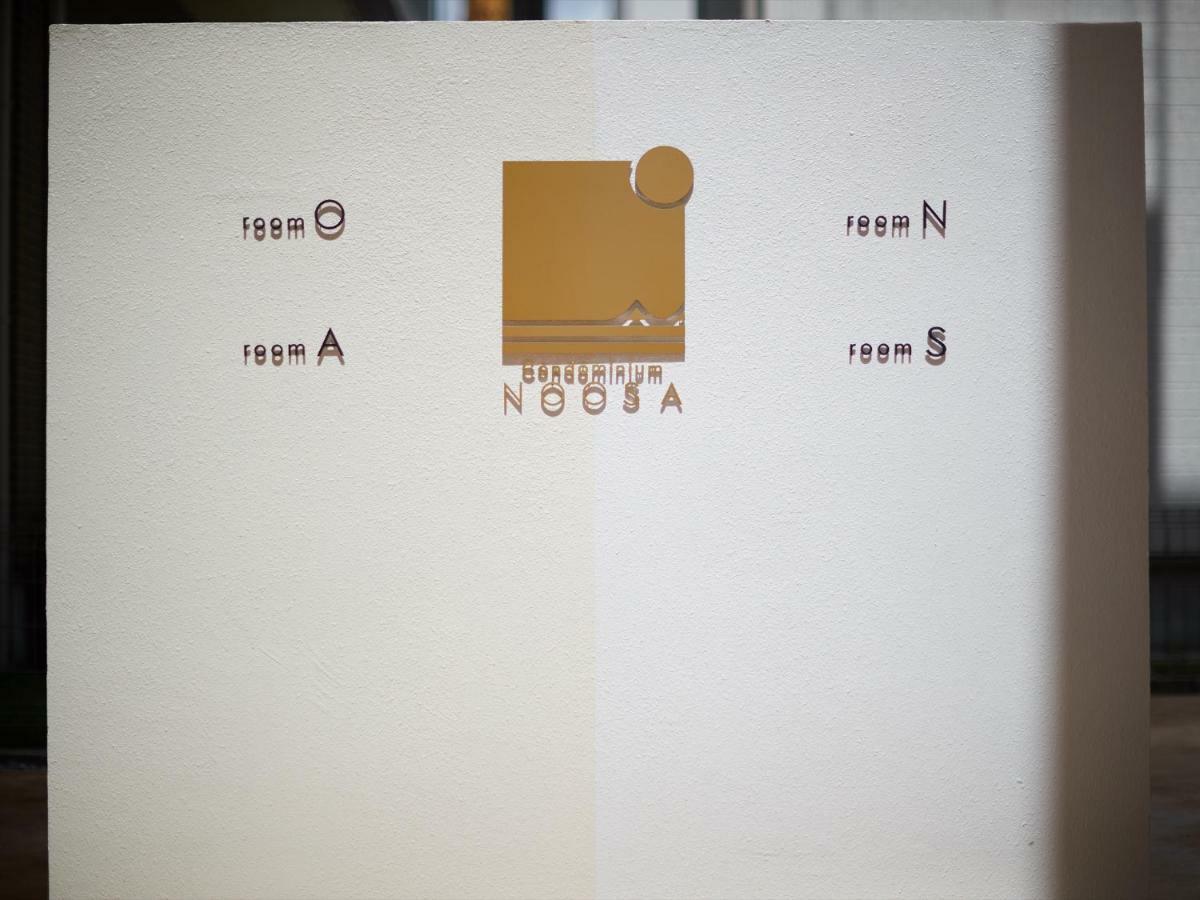 Condominium Noosa Nago Dış mekan fotoğraf
